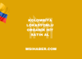 Kolombiya Lokasyonlu Organik Hit Satın Al