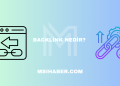 Backlink Nedir?
